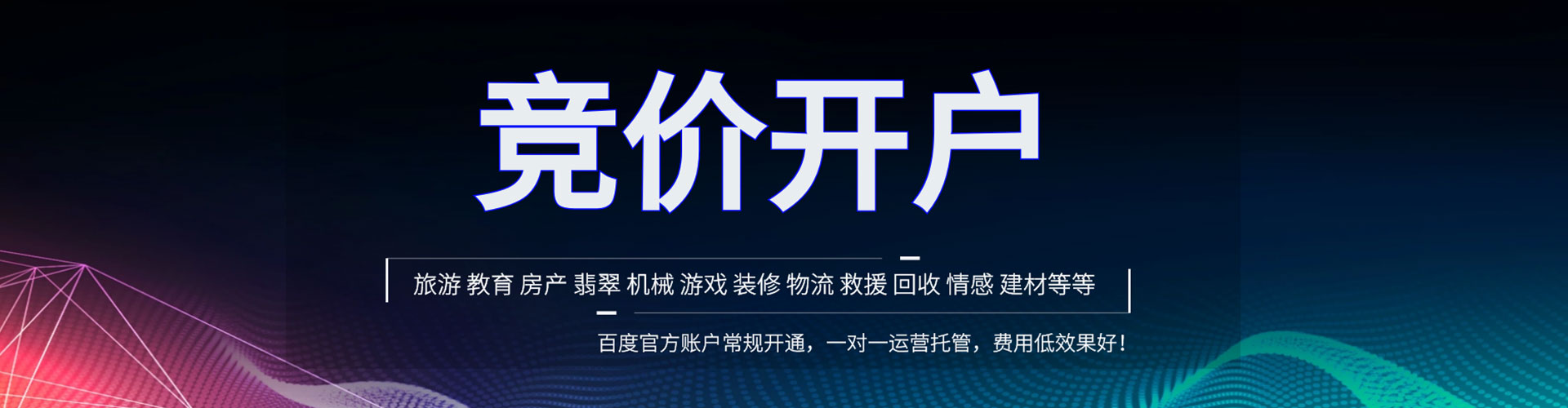甘德小红书信息流